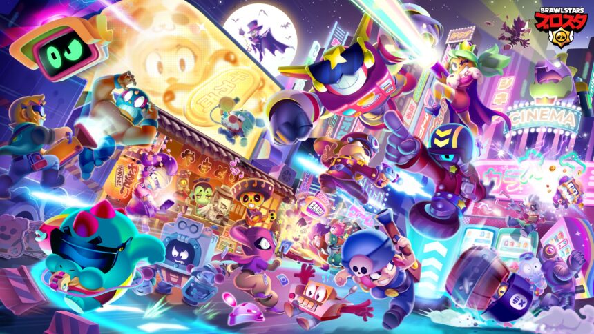 Lista de níveis de Brawl Stars com créditos para a Supercell.