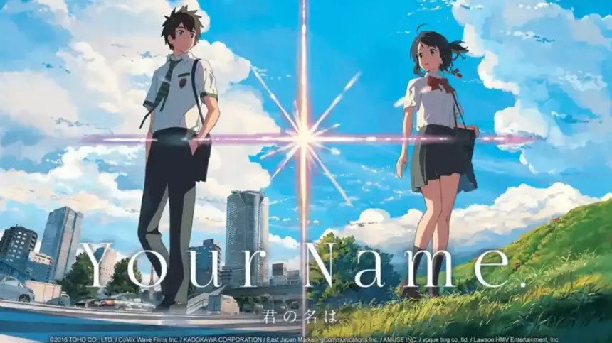Seu nome assistindo anime no Crunchyroll. Créditos: Crunchyroll.